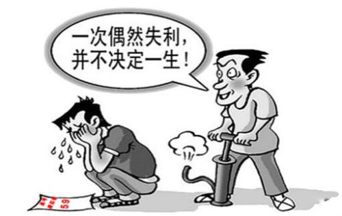 男生技校学什么