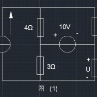 电工电子