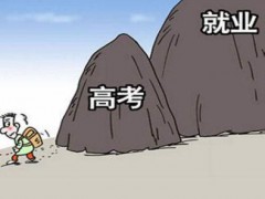 烟台天鸿技校是否值得家长信赖呢？