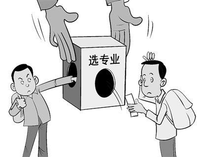 男生技校学什么最挣钱