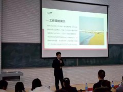 烟台黄金职业学院：成功举办第二届大学生创新创业大赛