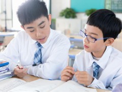 2020威海市海诚商业学校多少分能上