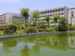 2020威海市水产学校多少分能上