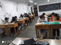 烟台市福山区开发区船舶工业学院