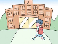 海阳二轻学校是公办学校吗