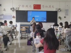 烟台幼儿师范高等专科学校 公共服务系举办“星光引航 共话成长